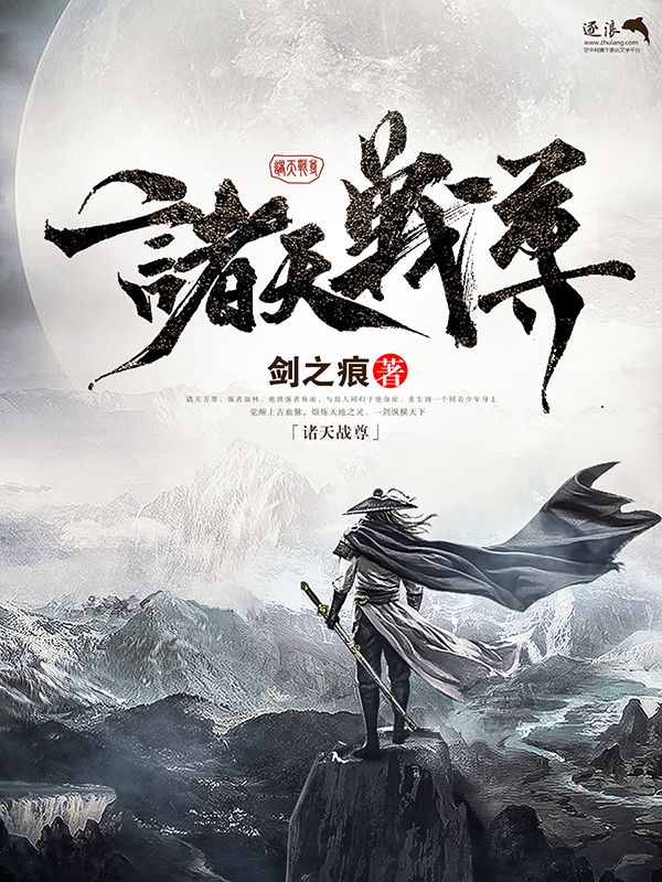 黄瓜丝瓜水蜜桃视频
