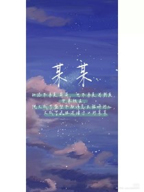 深入了解 老中医Spa玛莎拉蒂91
